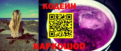 mdpv Ставрополь