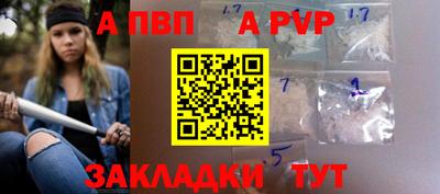 твердый Старая Купавна