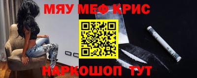 марихуана Тверь