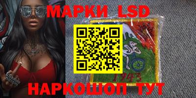 твердый Старая Купавна