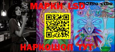 твердый Старая Купавна