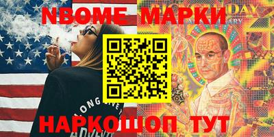 mdpv Ставрополь