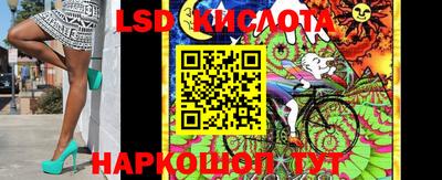 COCAINE Среднеуральск