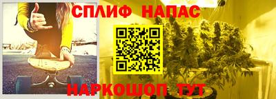 твердый Старая Купавна