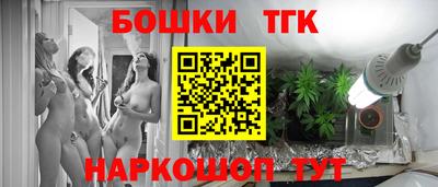 скорость Тара