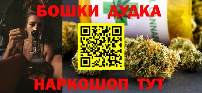 mdpv Ставрополь