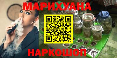 COCAINE Среднеуральск