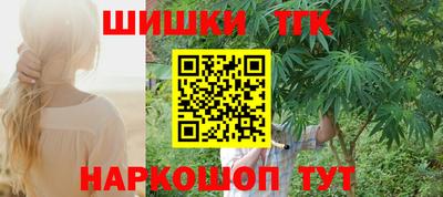 твердый Старая Купавна