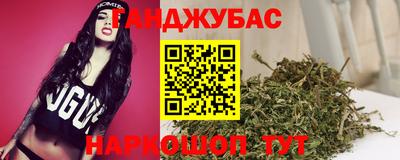 COCAINE Среднеуральск