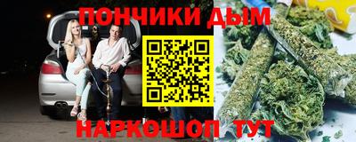 COCAINE Среднеуральск
