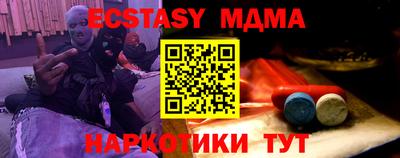 марихуана Тверь