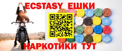 COCAINE Среднеуральск