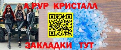 COCAINE Среднеуральск