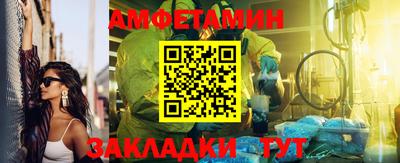 твердый Старая Купавна