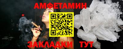 COCAINE Среднеуральск