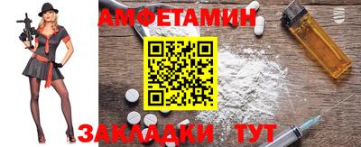 твердый Старая Купавна
