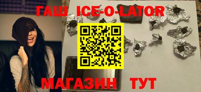 mdpv Ставрополь