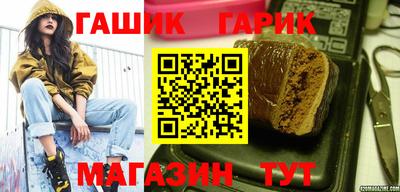 mdpv Ставрополь