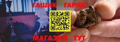 твердый Старая Купавна