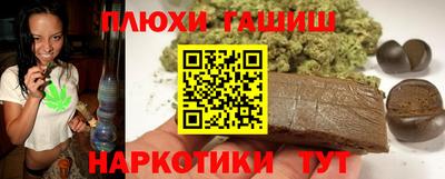 COCAINE Среднеуральск