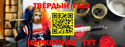 твердый Старая Купавна