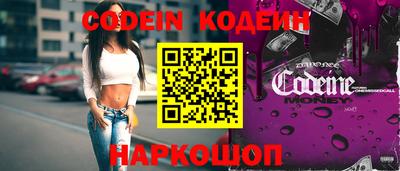 mdpv Ставрополь