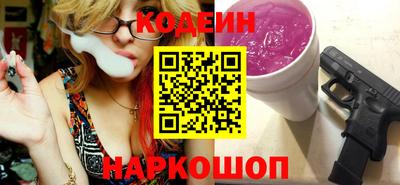 mdpv Ставрополь