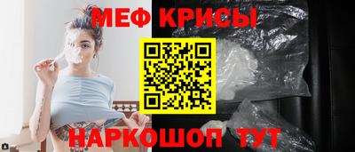 скорость Тара