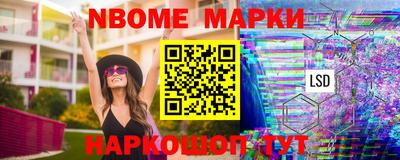 твердый Старая Купавна
