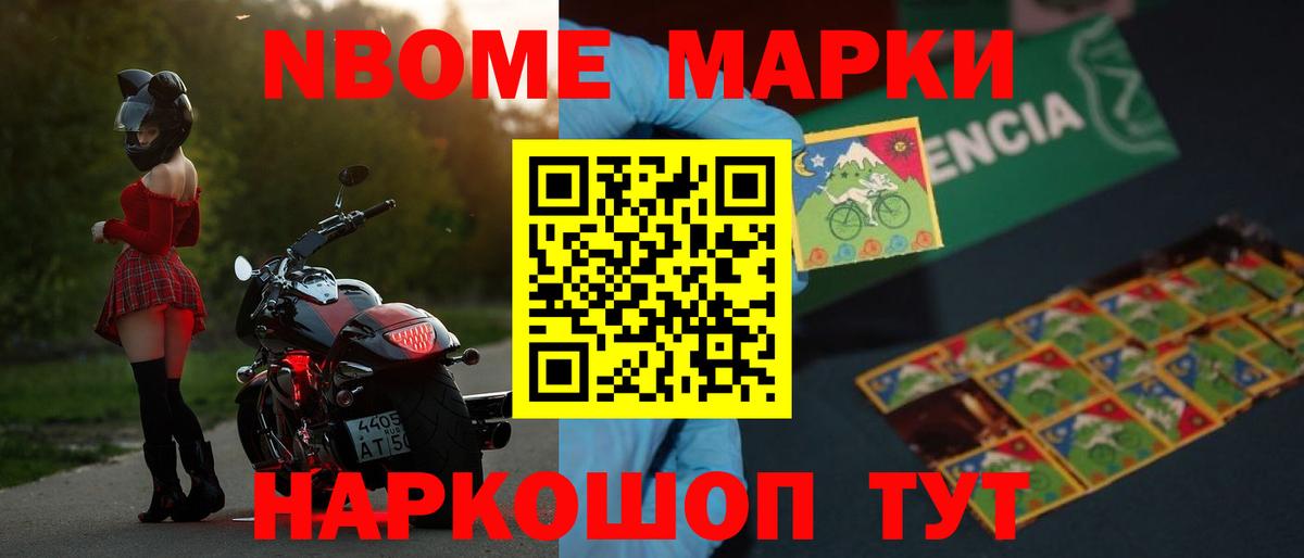 Каннабис Новоуральск